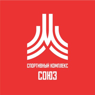 СК Союз