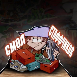 STAFFCHIKOV SHOP
