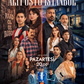ПРОСТО СТАМБУЛ/ Altı Üstü İstanbul / Турецкий сериал Всего лишь Стамбул