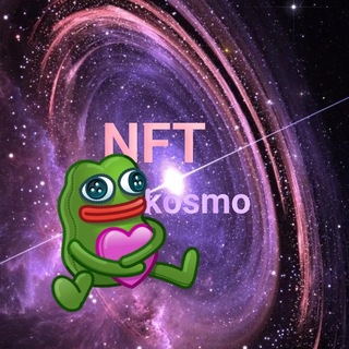 Nft Kosmo