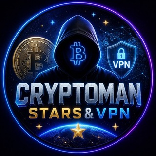 Cryptoman stars&VPN новости