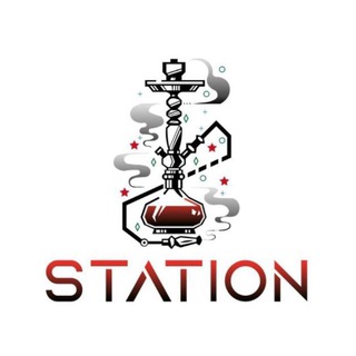 Кальянная STATION