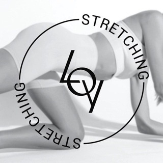 🧘🏻‍♀️LOY | Студия растяжки и фитнеса