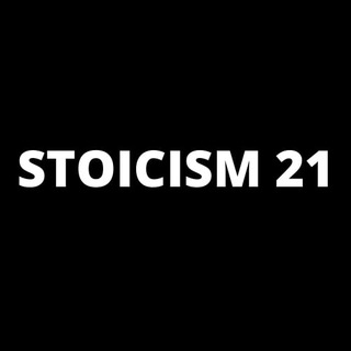 Стоицизм 21 — Stoicism 21