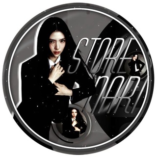 Store Nari