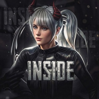 INSIDE ORG