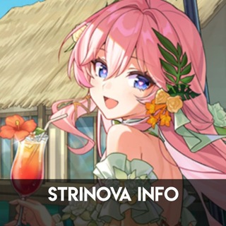 Strinova Information