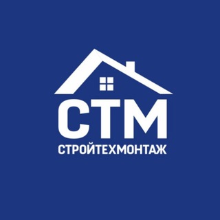 СтройТехМонтаж