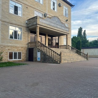 Студент Аш’ари