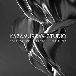KAZAMUROVA STUDIO NEWS