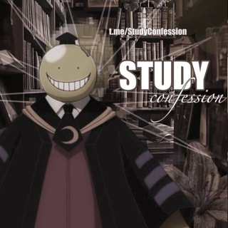 Study Confession ! [🤓📚]