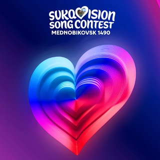 Sukavision Song Contest | ROI