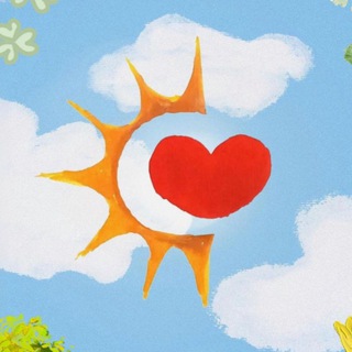 ☀️солнце любовь❤️ваййб