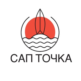 САП ТОЧКА МОСКВА