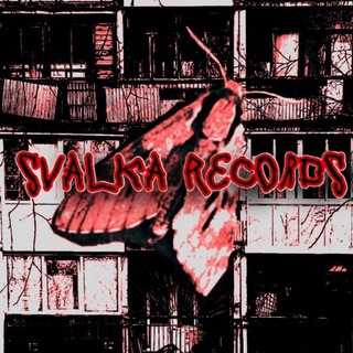SVALKA RECORDS