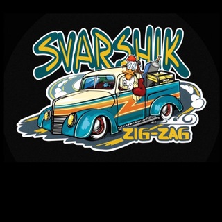 Svarshik Zig Zag