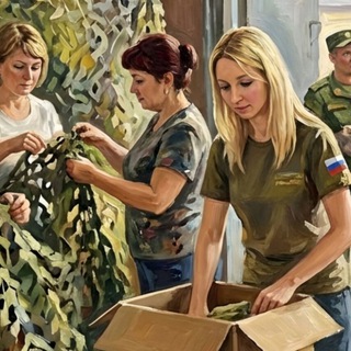 Стихи Светланы Тутыниной. Группа помощи фронту имени Ивана Пчелинцева🇷🇺