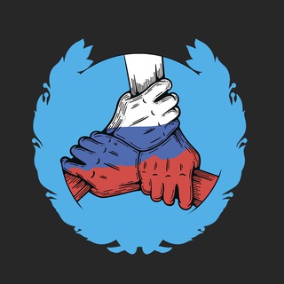 СВОИХ НЕ БРОСАЕМ | регионы РФ🇷🇺