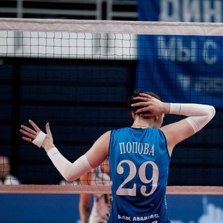 svyazochka