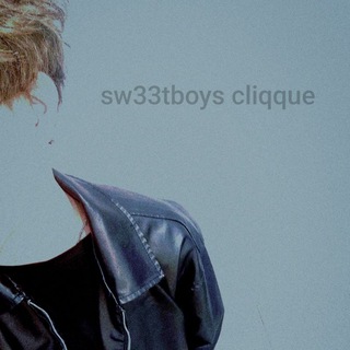 sw33tboyscliqque