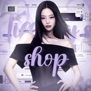 tiffany’s shop