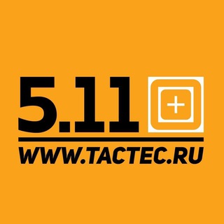 TACTEC-дистрибьютор 5.11 TACTICAL