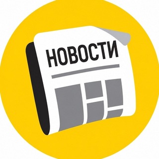 Таиланд новости