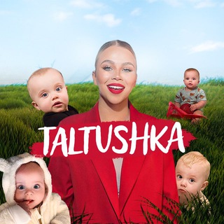 Taltushka