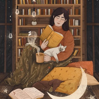 С чашкой чая и книгой в руках