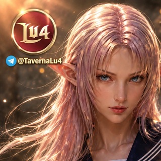Taverna Lu4