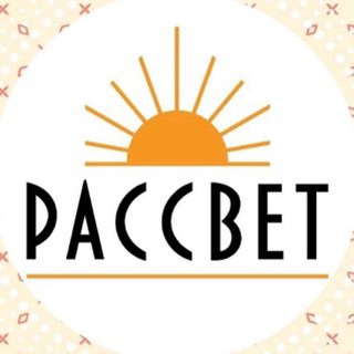 Театр «Рассвет»