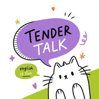 Tender Talk☕️