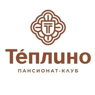 ТЕПЛИНО