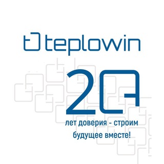 Тепловин - комплекс фасадных решений