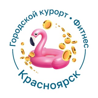 Тermoland l Красноярск