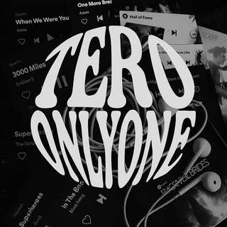 teronlyone.