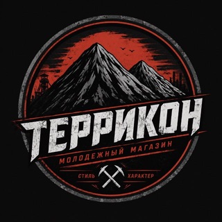 Terrikon Makeevka