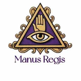 Manus Regis