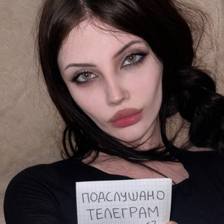 Подслушано Телеграм🤯