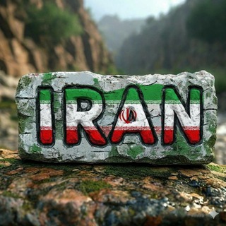 🇮🇷🤝🇷🇺Сильный Иран