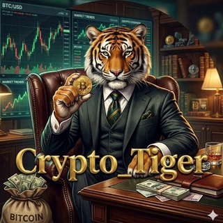 Crypto_Tiger🐅
