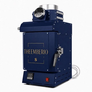 THE EMBERIO