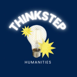 ThinkStep | Humanities