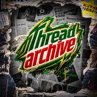 #threadarchive