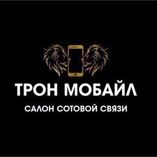 throne_mobile