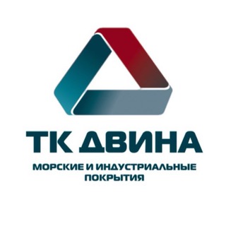 “ТК Двина”