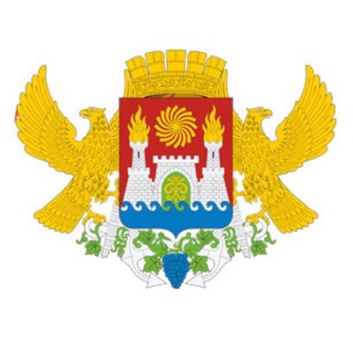 МБУ "Благоустройство"