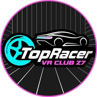 Top Racer Z7 | VR, SIM RACING | Кемерово