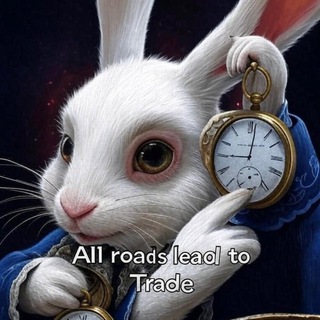All roads lead to Trade