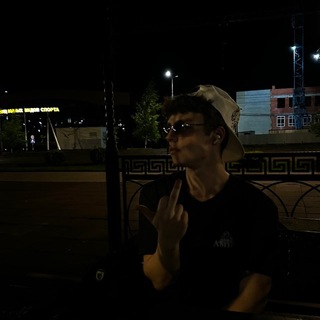 trapaholic